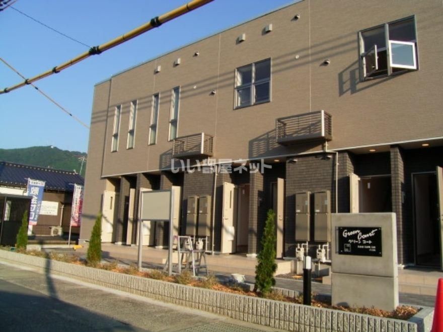 大田市駅よりバス1分 徒歩2分 築17年9ヶ月 2階建の賃貸物件