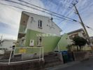 グレース アサヒの外観