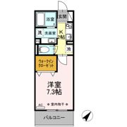 アイル グリーンの間取り画像