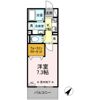 アイル グリーンの間取り画像