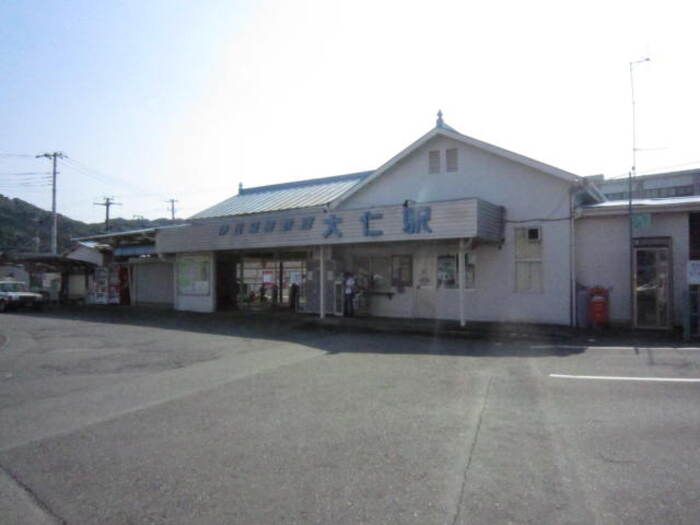 近くに施設あり
