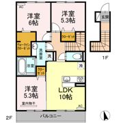 エミグラントの間取り画像