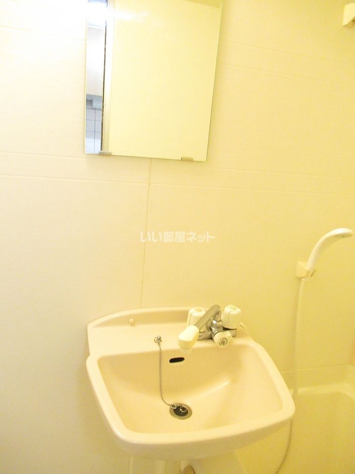 洗面