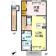 フェリチターレの間取り画像