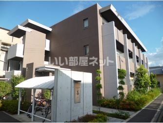 エクレール善の外観画像