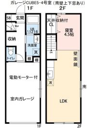 ガレージCUBE5の間取り画像