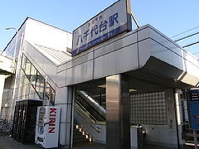 近くに施設あり