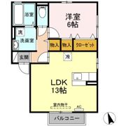 エミグランドの間取り画像
