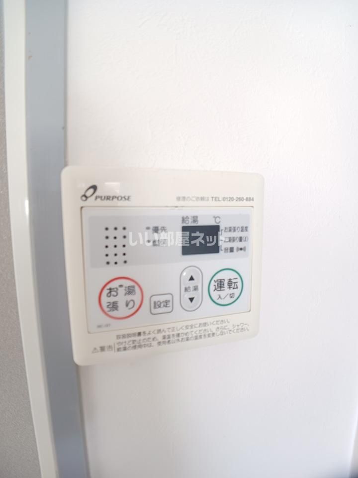 バスルーム