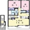 ファイン・ヒルズの間取り画像