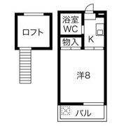 サンシティ松山の間取り画像