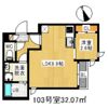 GRANDTIC L 二日市の間取り画像