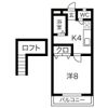 サンハイツサノックスA棟の間取り画像