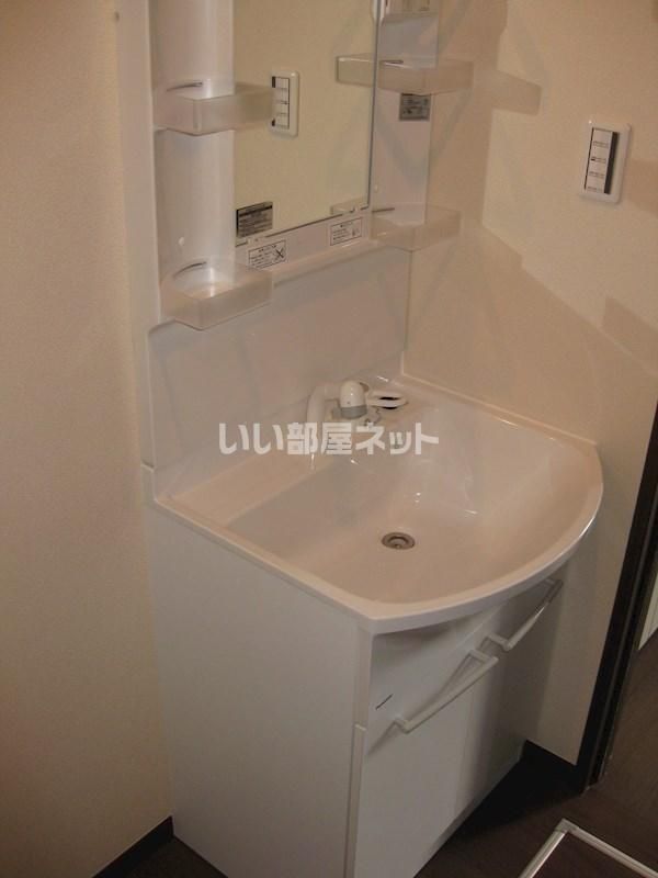 洗面