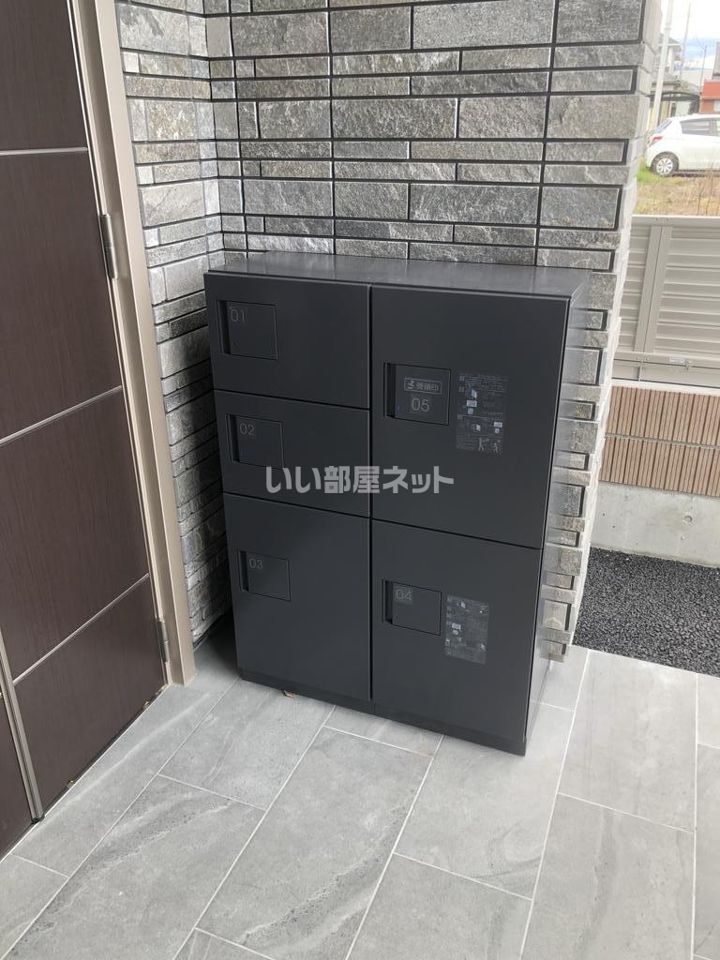 その他
