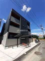 Regalest L’Arc Ⅳの外観画像