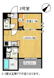 Regalest L’Arc Ⅳの間取り画像