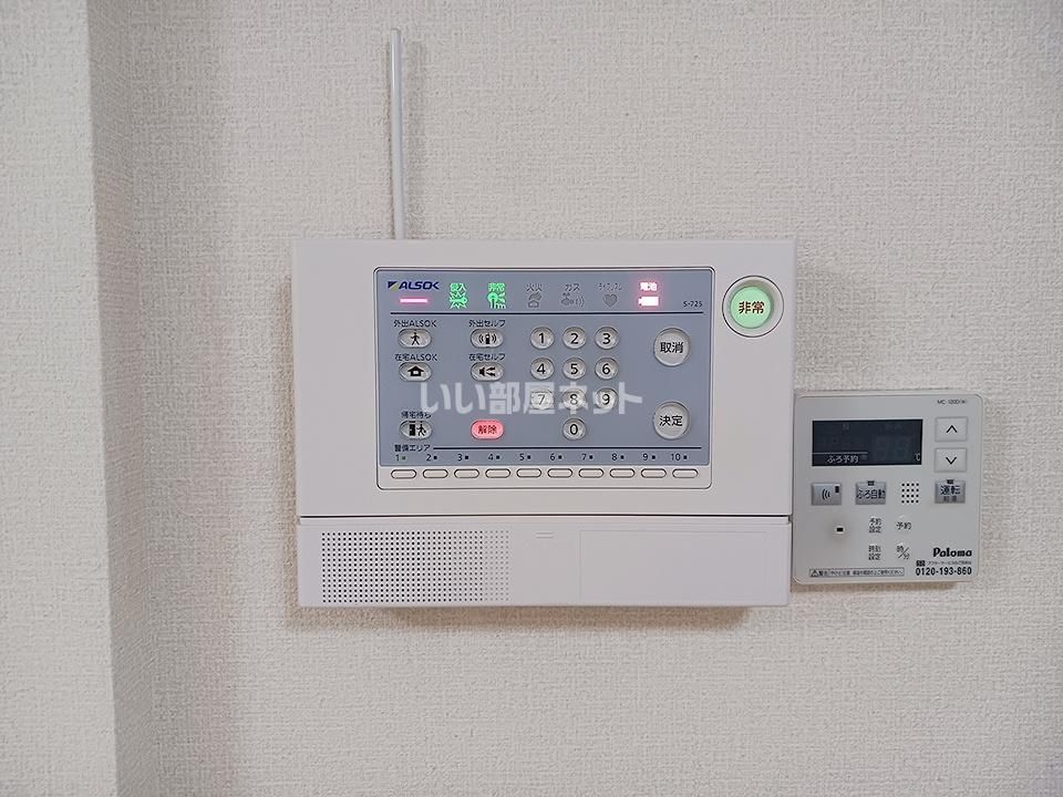 セキュリティ