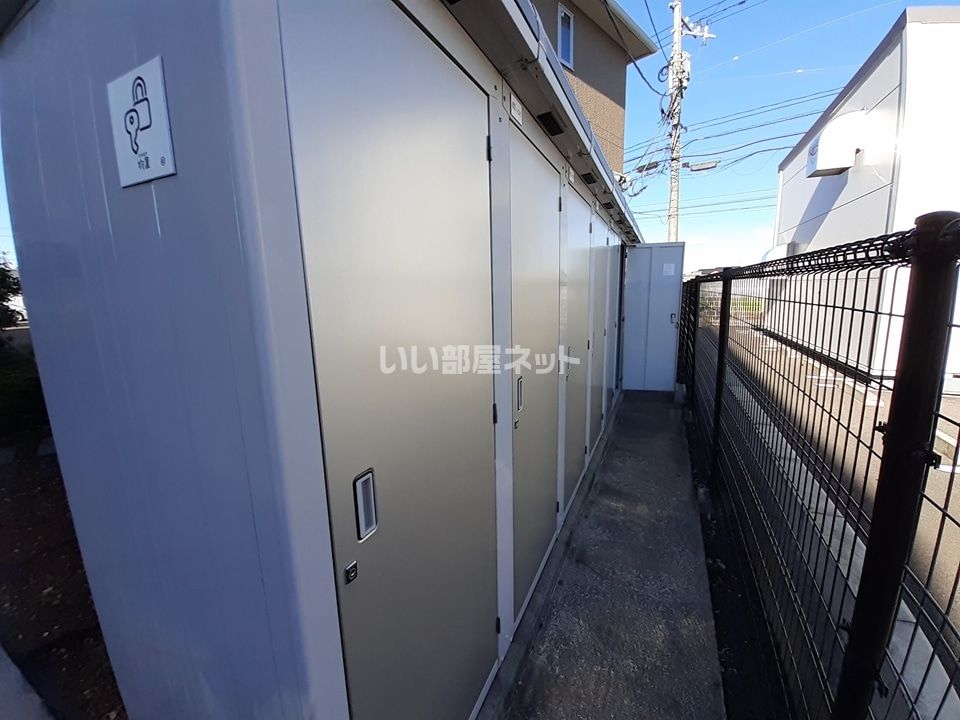 その他