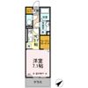 P・S・Hの間取り画像