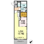 P・S・Hの間取り画像