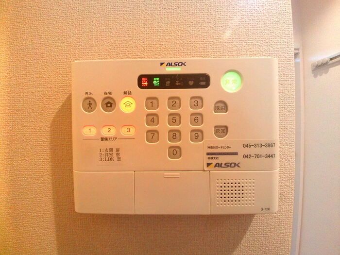 セキュリティ