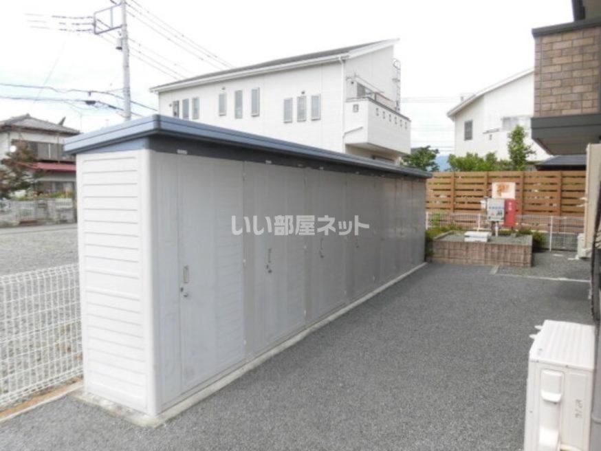 その他