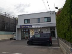 G23の外観画像
