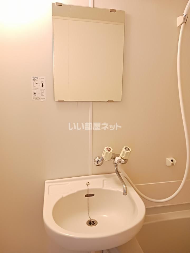 洗面