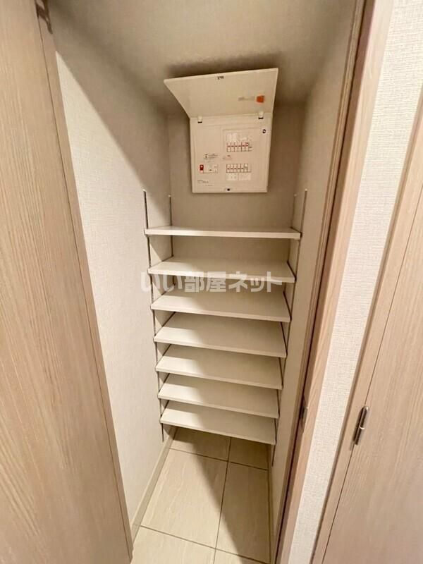 収納