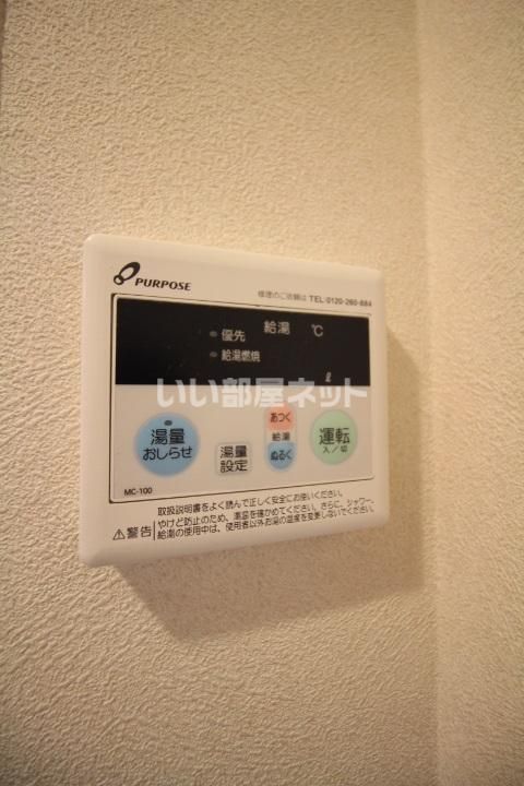 バスルーム