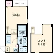 メゾンド琥珀の間取り画像