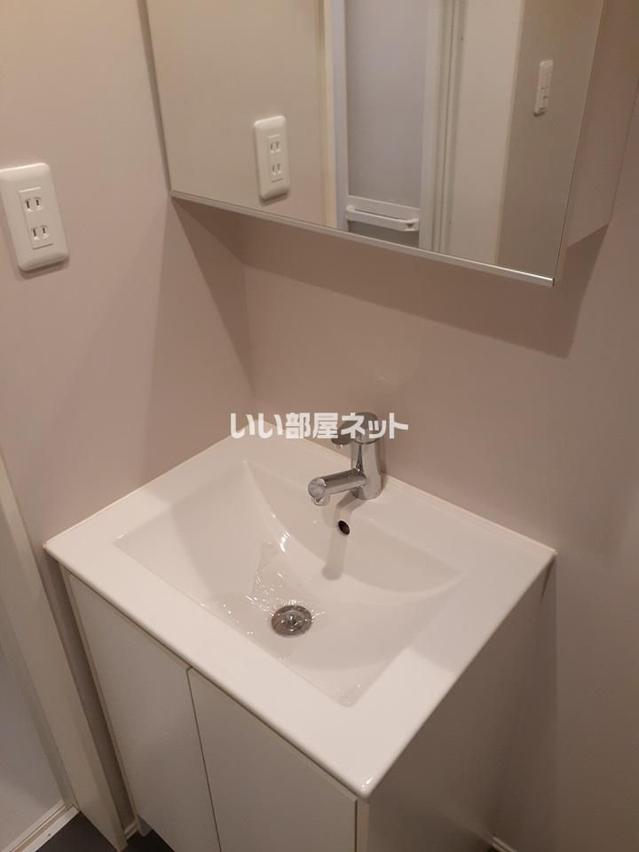 洗面