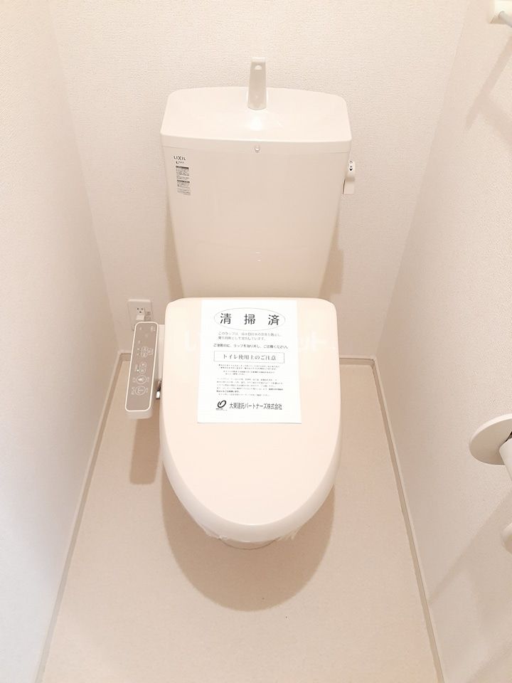 トイレ
