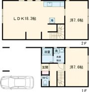 ハレカイの間取り画像