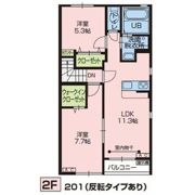 Ponte Alta(ポンテアルタ)の間取り画像