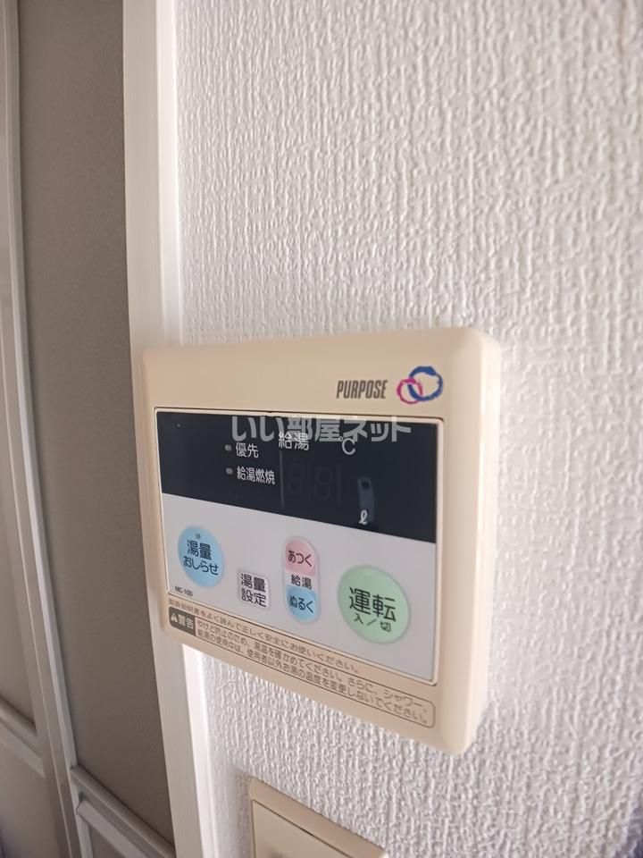 バスルーム