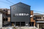 アザーレ・バモス藤沢本町の間取り画像