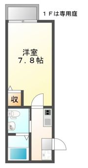 ブライトハイムD棟の間取り画像
