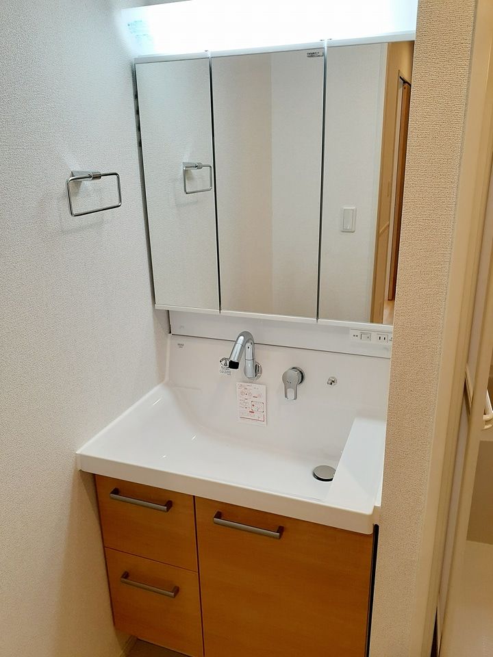 洗面