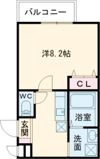 AKAHATA LA CITTAの間取り画像