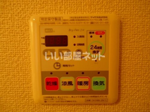 バスルーム