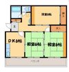 崎原第1マンションの間取り画像