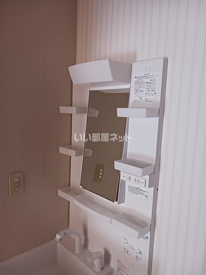 洗面
