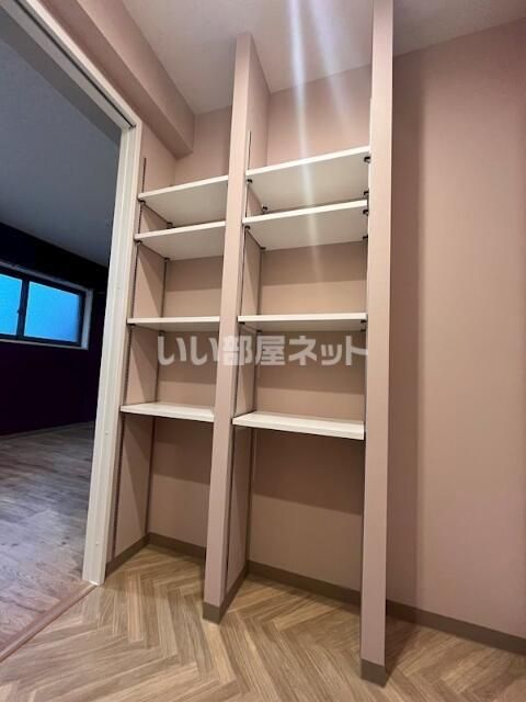 収納