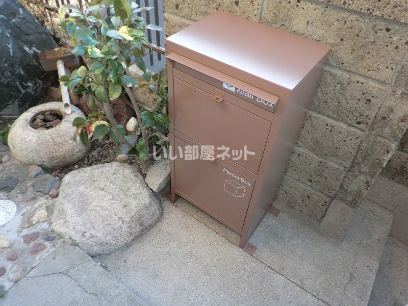 庭