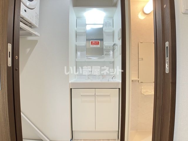 洗面