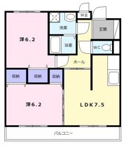 メルベーユの間取り画像