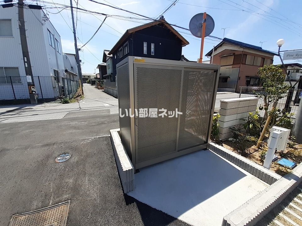 その他