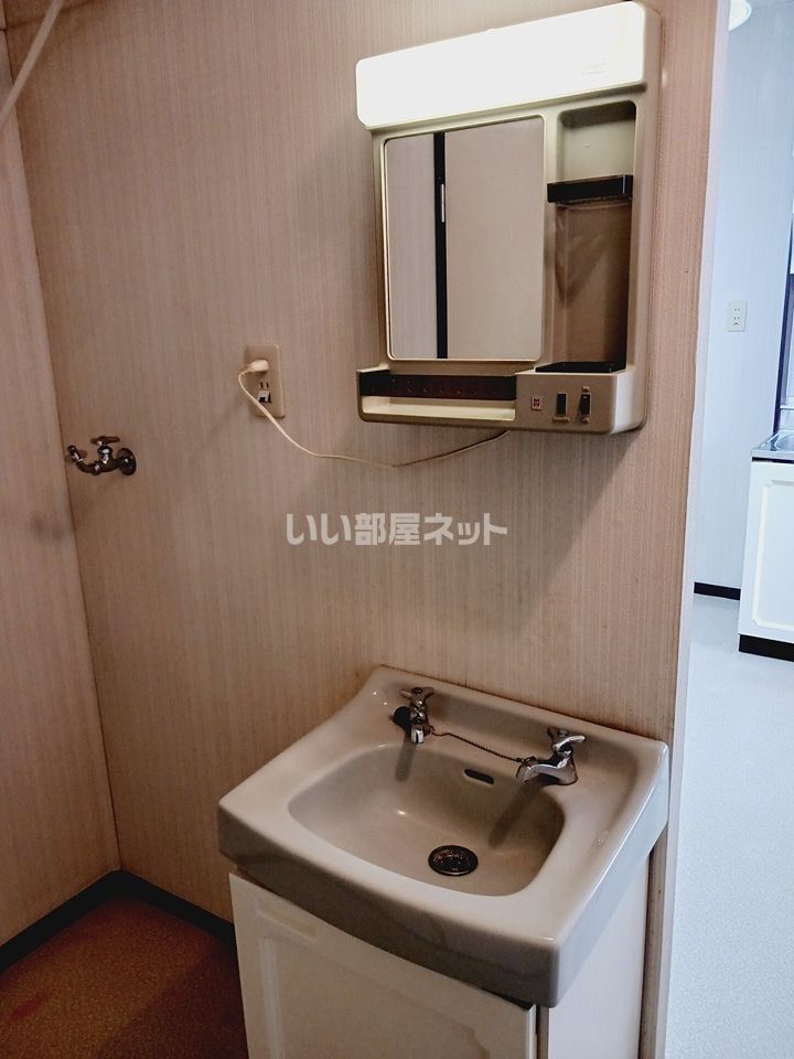 洗面